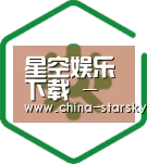 智能优势