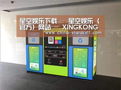 产品名称四