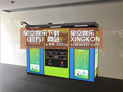 成功案例标题四
