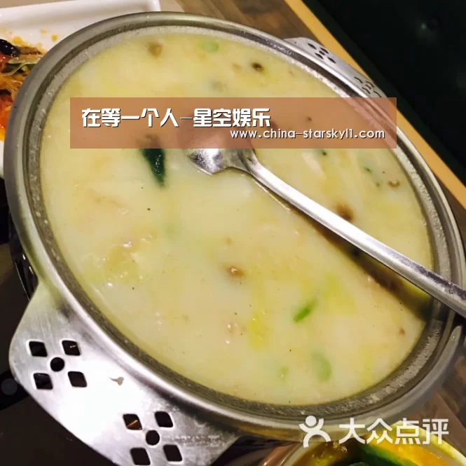 在等一个人-星空娱乐