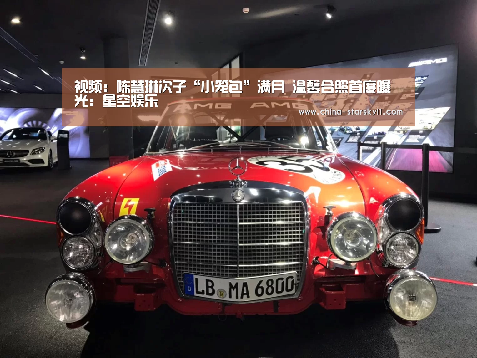 视频：陈慧琳次子“小笼包”满月 温馨合照首度曝光：星空娱乐