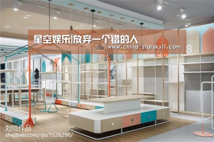 星空娱乐|放弃一个错的人
