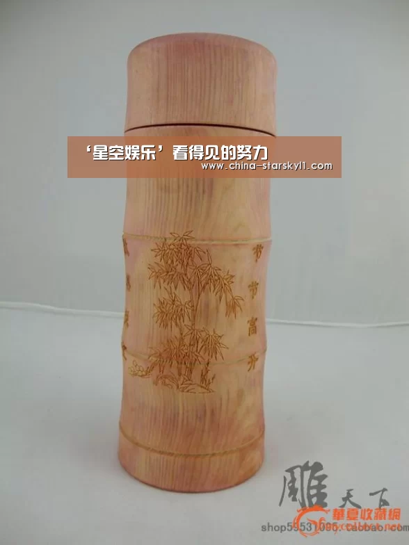 ‘星空娱乐’看得见的努力